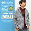 Columbia TORAIN PEAK JACKET PM3020画像