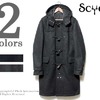SCYE BASICS ウールカシミヤメルトンダッフルコート 5114-73500画像