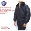 Buzz Rickson's B-15C A.F.BLUE BUZZ RICKSON & SONS, INC. 1951MODEL BR12888画像
