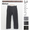 JACKMAN JM7575 Sweat Trousers画像