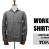 TOPAZ ムラ糸ツイル ワークシャツ Worker's Shirts APALACHEE TS-2143画像