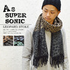 AS SUPER SONIC Leopard Stol KST-7505画像