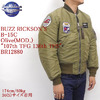 Buzz Rickson's B-15C Olive(MOD.) 「107th TFG 136th TFS」 BR12880画像