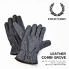 FRED PERRY LEATHER COMBI GROVE F9860画像