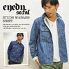 EYEDY デニムシャツ STUDS WABASH SH EYE-SH1325画像