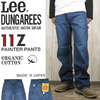 LEE DUNGAREES PAINTER PANTS LM5288-546画像