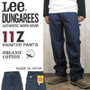 LEE DUNGAREES PAINTER PANTS LM5288-500画像