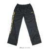Reebok Reeblack Gold Camo Line Track Jersey Pant Limited Z79515画像