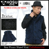 HOSU × UMBRO Boa Fleece Shawl Vest HOS3395VB画像