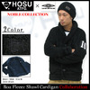 HOSU &times; UMBRO Boa Fleece Shawl Cardigan HOS3395A画像