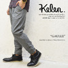 Kelen  パンツ GAULLE KL13FPT2画像