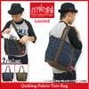 Manhattan Portage Quilting Fabric Tote Bag Limited MP1306QL13画像