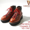 VIBERG BOOTS PACHENA BAY Cinnamin Smooth VB-PACHENA画像