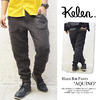 Kelen HARD RIB PANTS "AQUINO" KL13FPT4画像
