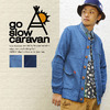 go slow caravan インディゴ風 ニットカーディガン画像