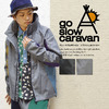 go slow caravan ブレッサブル杢ツイル ソフトシエルパーカ 370257画像