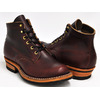 WHITE'S BOOTS SEMI DRESS BURGUNDY CHROME EXCEL LEATHER #430 VIBRAM SOLE 2332MV画像