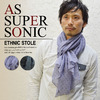 AS SUPER SONIC Ethnic Stole KST-7021画像