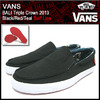 VANS BALI Triple Crown 2013 Black/Red/Teal Surf Line VN-0KV8D1Z画像