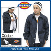 Dickies 76242 Snap Front Nylon JKT画像