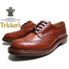 Tricker's M7292 KESWICK Marron Antique画像