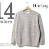 HARLEY OF SCOTLAND シャギードッグシェトランドニット 2474-7画像