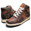 SAUCONY &times; Packer Shoes HANGTIME HI "WOODLAND CAMO" grn/gam 70127-2画像