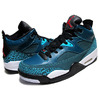 NIKE JORDAN SON OF LOW "DARK SEA" d.sea/g.red-blk-wht 580603-303画像