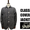 DAPPER'S クラシック カバーオール ジャケット LOT-942 インディゴストライプ画像