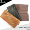 AVIREX LONG WALLET(STRAIL/AVX1603) 6139109画像