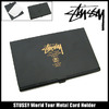 STUSSY World Tour Metal Card Holder 138278画像