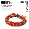 VIVIFY x RADIO EVA Pebble ＆ Metal Chip's Beads Cord 式波・アスカ・ラングレー VRE-271RED画像