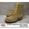 WHITE'S BOOTS 8"Smoke Jumper Desert Sand Rough Out 375BVRO RT画像