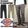 Dickies Slim Skinny Stretch Twill Work Pants WP310画像