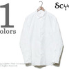Scye SCYE BASICS オックスフォードショートポイントカラーシャツ 5114-31535画像