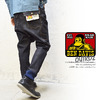 BEN DAVIS OUTRO 2 RIGID DENIM BDY-566A画像