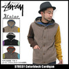 STUSSY Colorblock Cardigan 117013画像