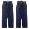 KOJIMA GENES RNB-102W 15oz セルビッチワイドストレート画像