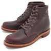 CHIPPEWA 6-inch Utility Boots CVN 1901M25画像