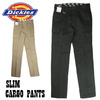 Dickies Slim Cargo Pants WD6876画像