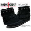 MINNETONKA Double Fringe Side Zip Boot black 699画像
