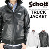 Schott TRUCK JACKET 3141018画像