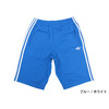 adidas SPO Firebird Track Jersey Short Blue/White Originals M61059画像