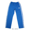 adidas ADI Firebird Track Jersey Pant Blue/White Originals M60751画像