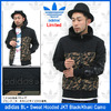 adidas BL+ Sweat Hooded JKT Black/Khaki Camo Limited F90065画像
