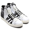adidas Originals BASKET PROFI OG BLACK/RUNNING WHITE/WHITE VAPOR D65932画像
