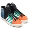 adidas Originals BASKET PROFI OG TROPIC MELON/RUNNING WHITE/FRESH GREEN D65928画像