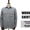 TOPAZ Worker's Shirts HOUSTON TS-2164画像