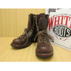 WHITE'S BOOTS SMOKE JUMPER CHROME EXCEL Brown画像