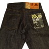 KOJIMA GENES RNB-1055 18ozセルビッチケブラーデニム画像